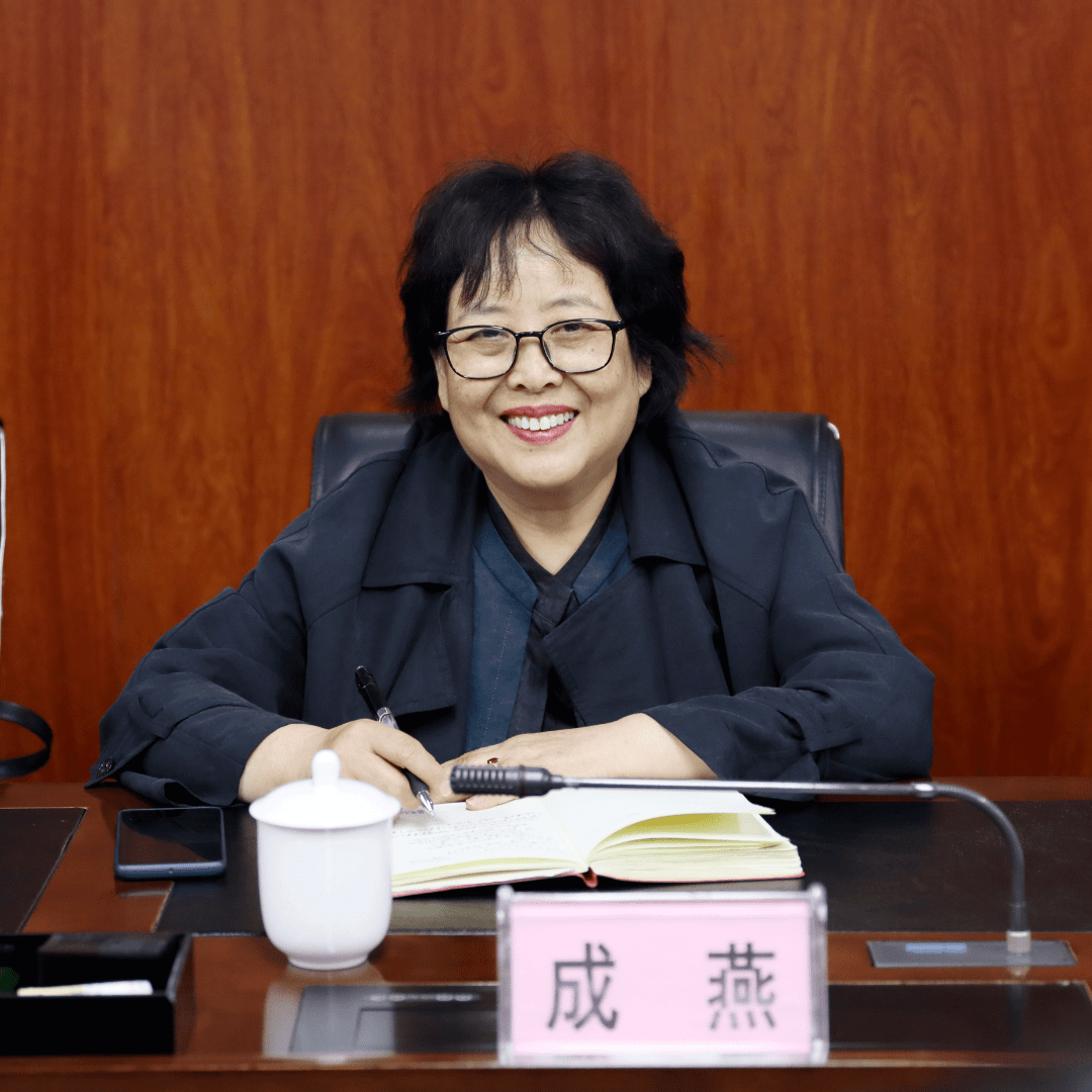 座谈会上5月8日,成都市破产管理人协会成燕,胡庆治副会长一行到锦江