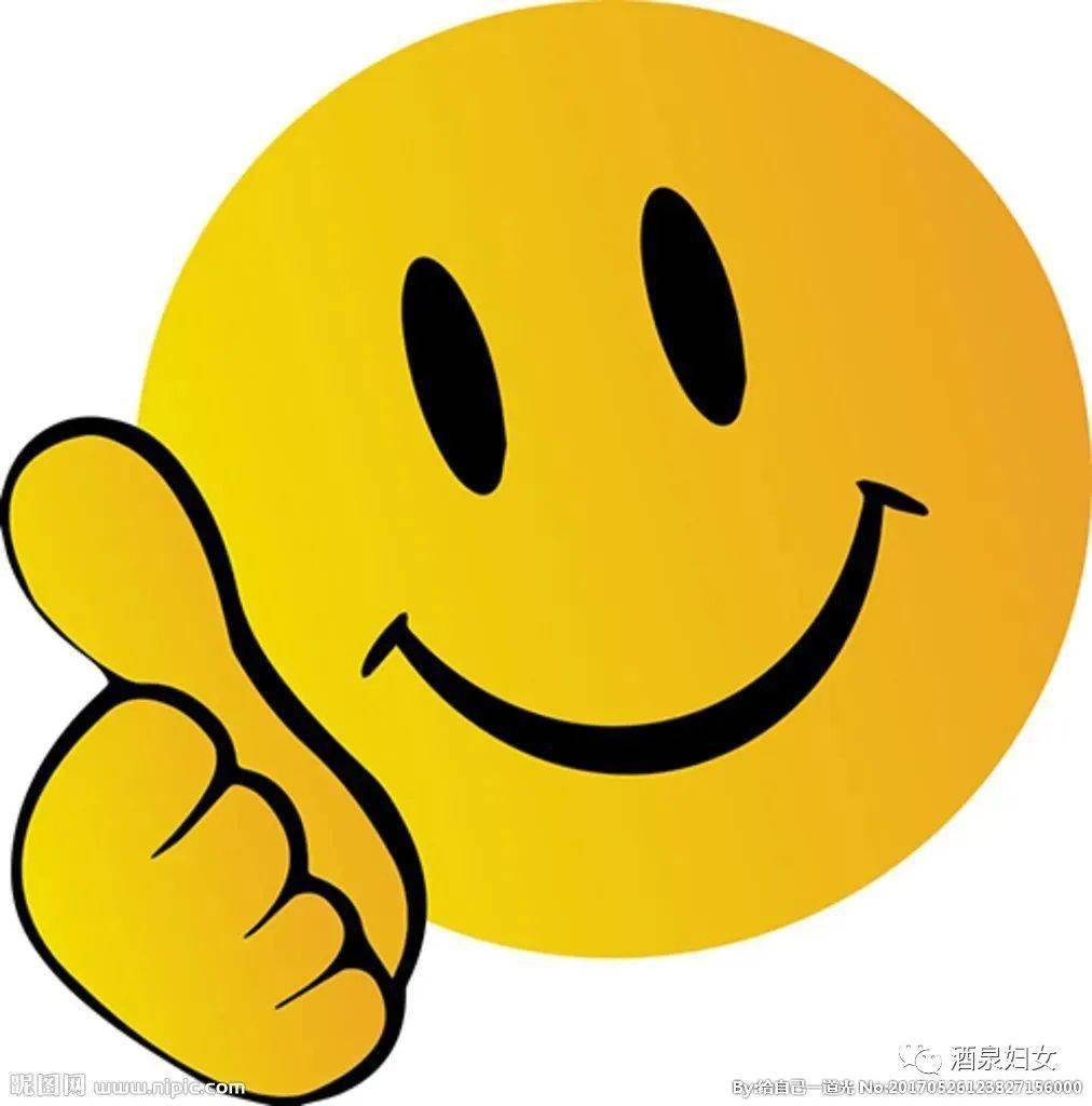 身心健康庆祝人类行为表情的节日这是唯一一个"世界微笑日"被世界精神