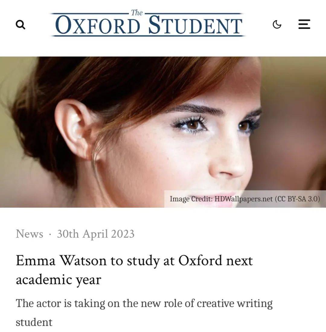 偶遇女神！艾玛·沃特森要去牛津大学读硕士了，原来这些明星的学历这么高~_搜狐网, image size:1080x1098