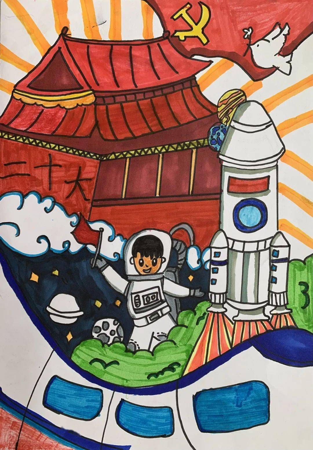 9岁 丁钰菲绘画《我们的祖国》 12岁 王仪涵绘画《我心向未来》 李