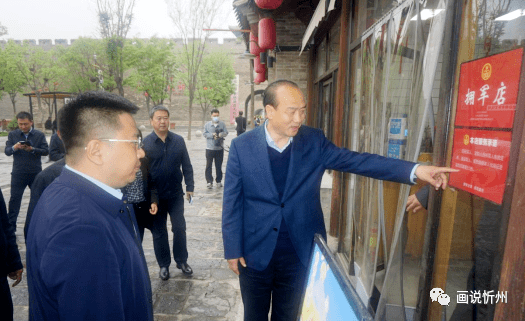 山西李硕图片