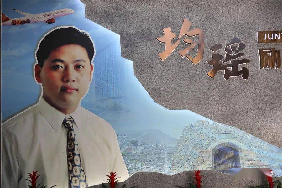 浙江有位商界奇才:25岁成温州首富,中国包机第一人,38岁英年早逝_王均