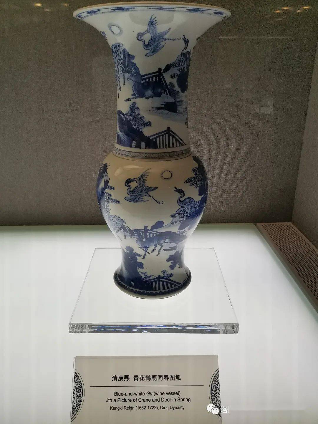 博物馆藏的这些康熙青花瓷器，可作为淘藏参照的标准品_搜狐网