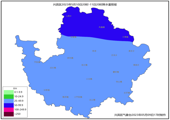 兴宾区乡镇地图图片
