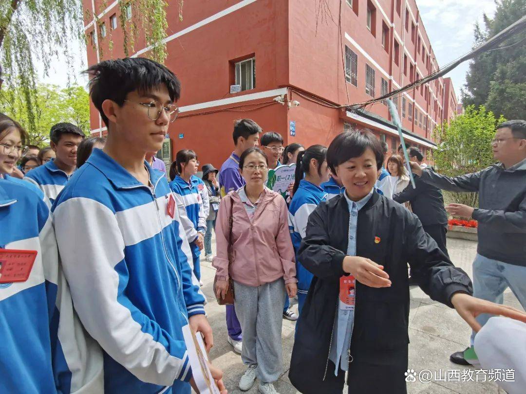 太原市马蹄莲中学简介图片