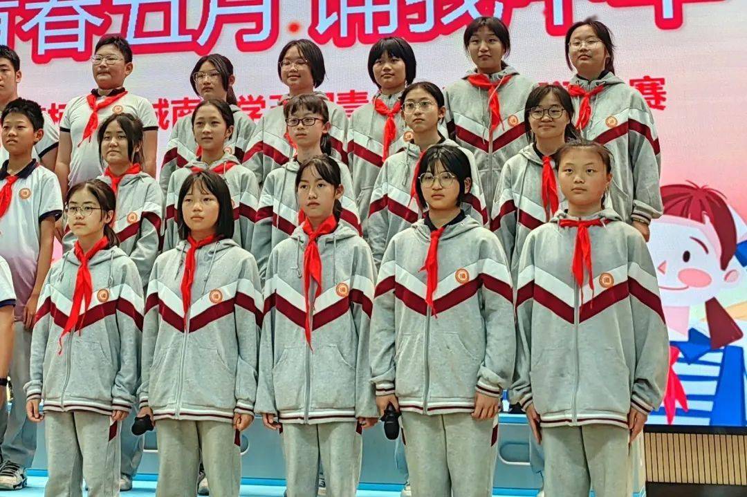青春五月· 诵我中华——城南初级中学爱国朗诵大赛_少年_满江红_黄河