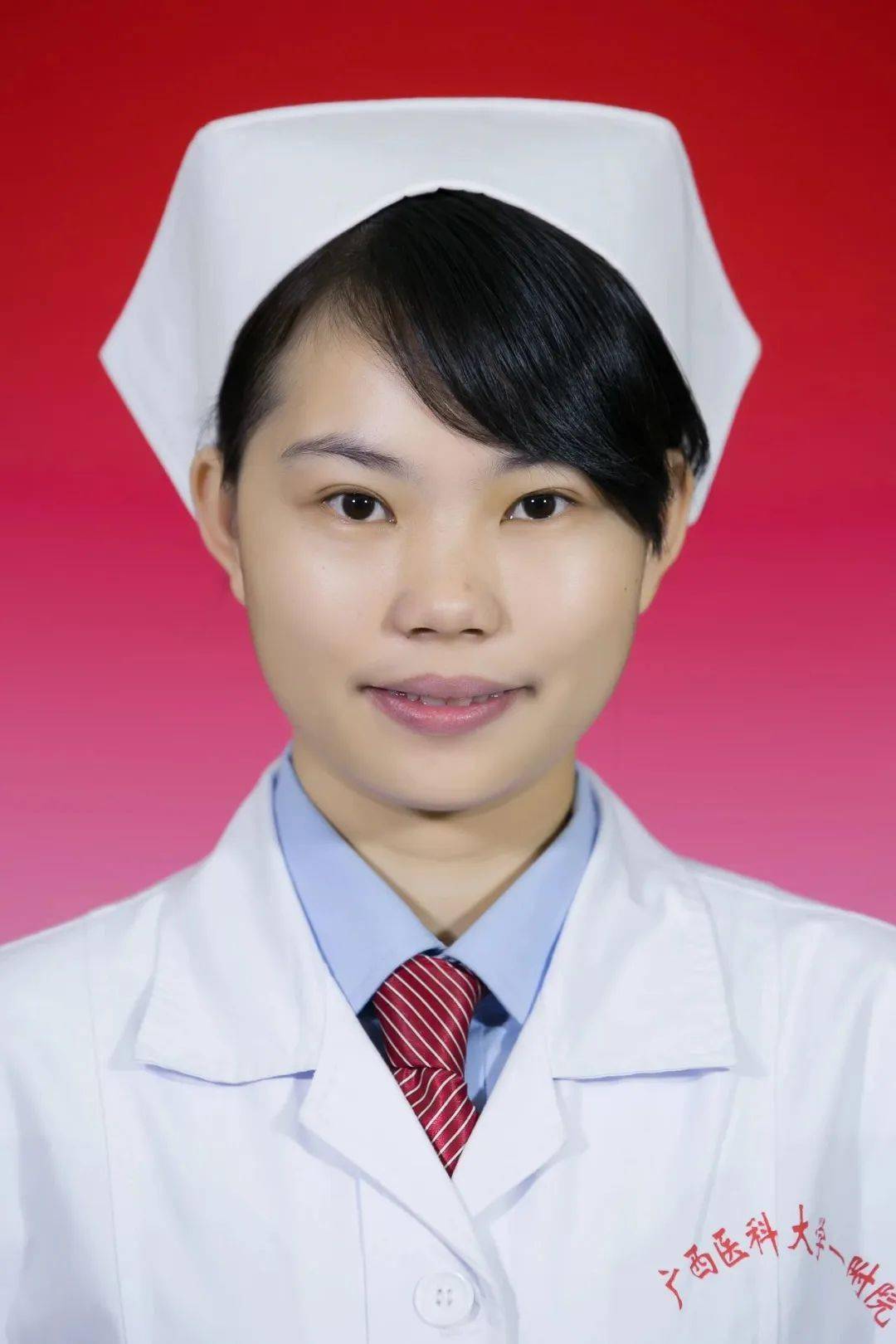 科普促健康携手向未来