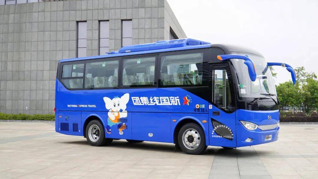 交车| 助力广西城乡公交一体化发展,安凯纯电动a6批量交付