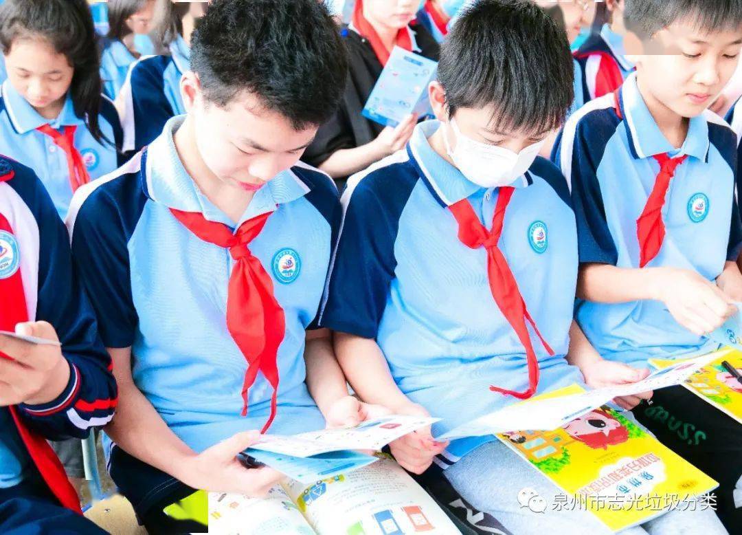 争做垃分少年——垃圾分类进国专第三小学宣传活动_南安市