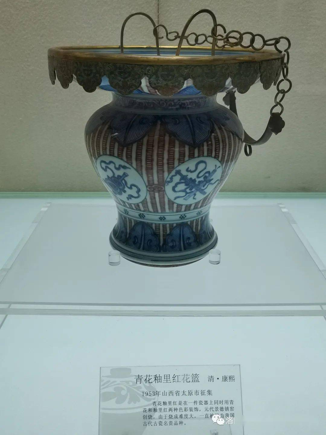 博物馆藏的这些康熙青花瓷器，可作为淘藏参照的标准品_搜狐网