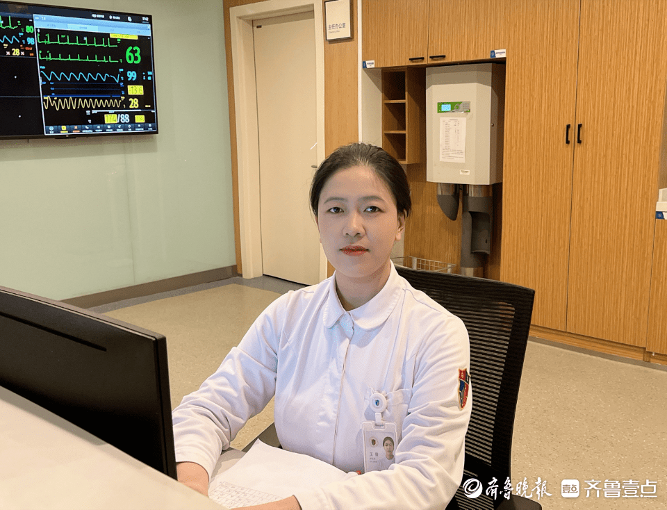 日照心脏病医院王倩:与患者共情,成为患者的"陪伴者"_工作_行业_中心