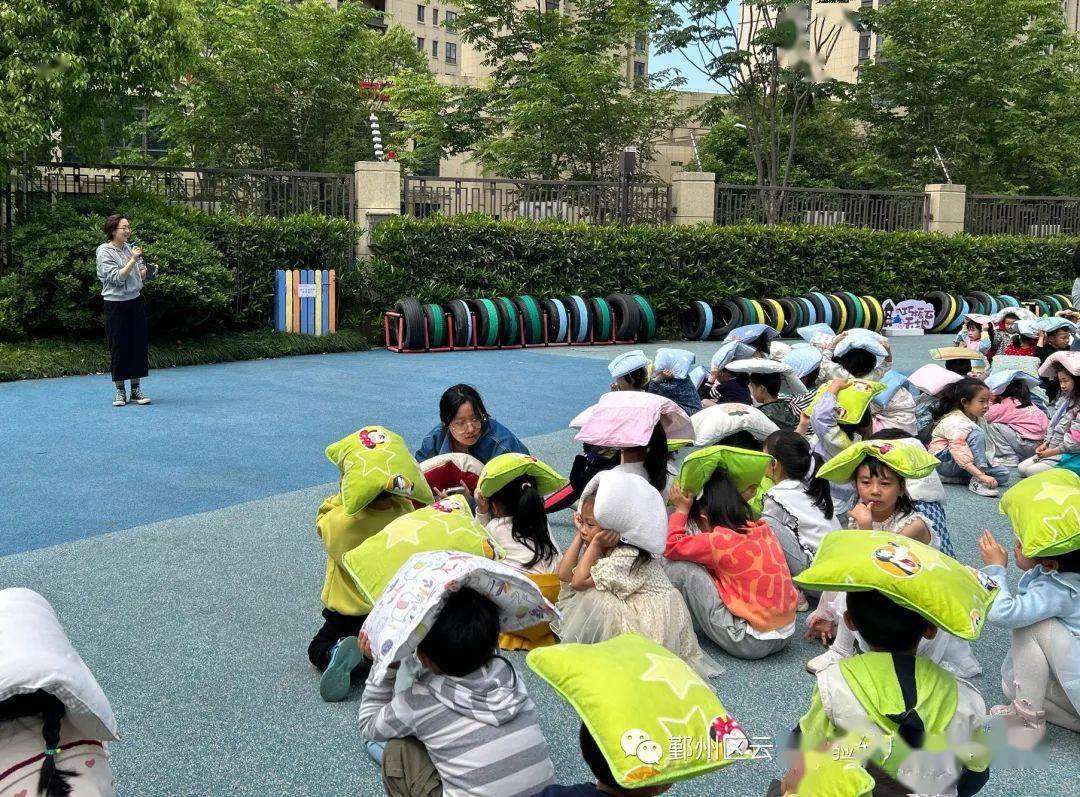 遇震不驚慌——鄞州區雲天實驗幼兒園(天琅園區)防震演練_疏散_地震