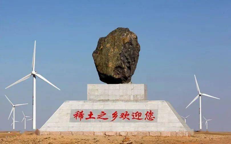 煤矿,稀土,天然气让鄂尔多斯羊煤土气准格尔旗的gdp甚至与整个蒙古国