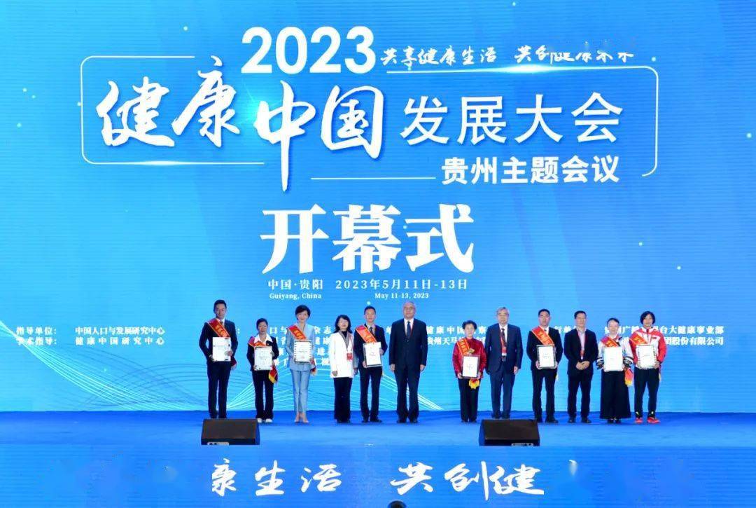 主持人,全国巾帼建功岗位标兵,全国德艺双馨电视艺术工作者窦爱莉