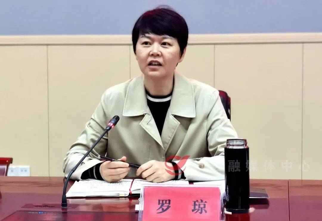 罗琼强调,人才下乡,资金下乡是做好农业农村工作的核心要素,各级各