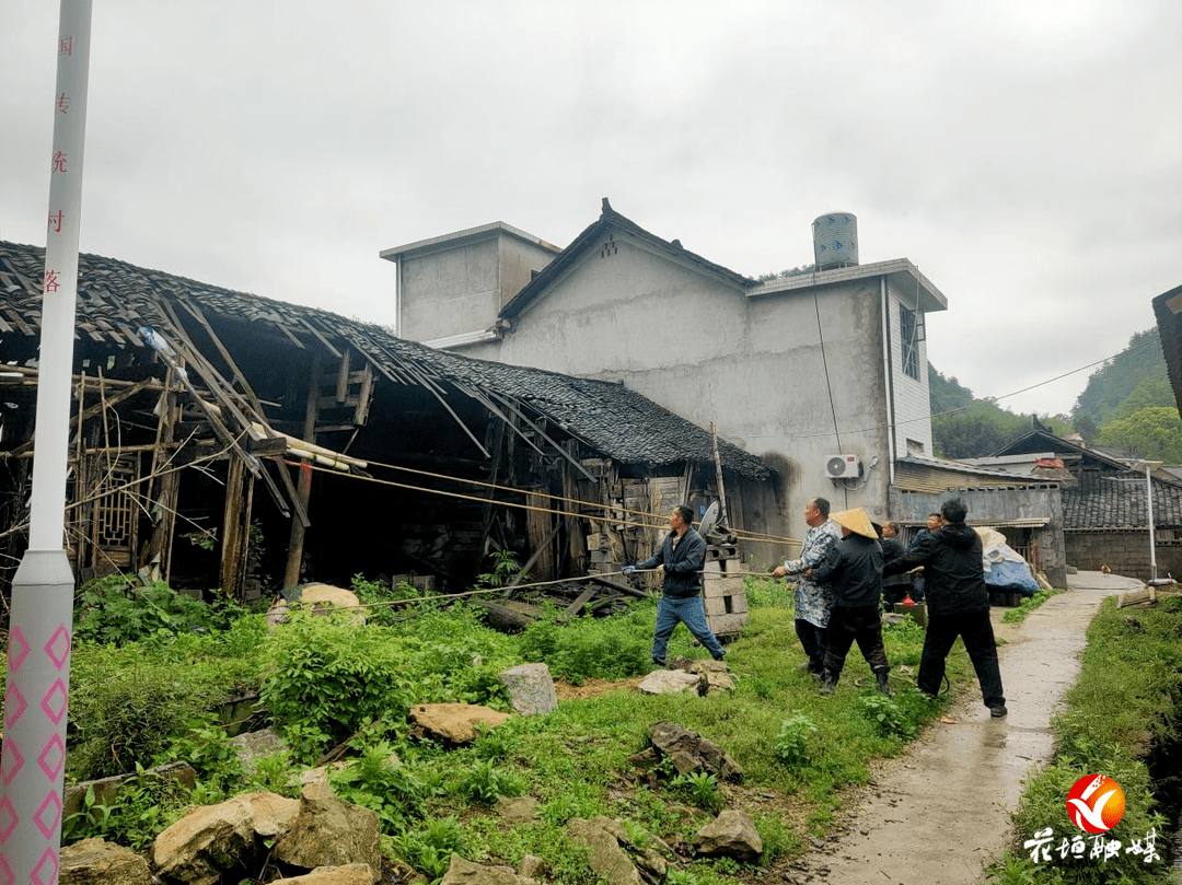 石栏镇成功拆除8栋危房及老旧闲置房_整治_工作_花垣县