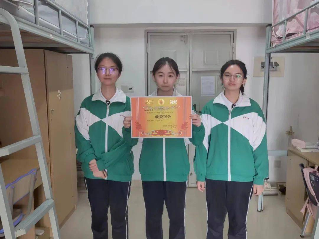 泉州五中城东校区开展2023年春季"最美宿舍"评选活动_管科_寝室_文化