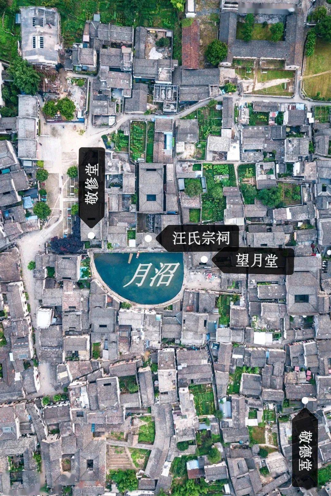 微史论·考察2021级美术学 水墨皖南 宏村地缘文化考察