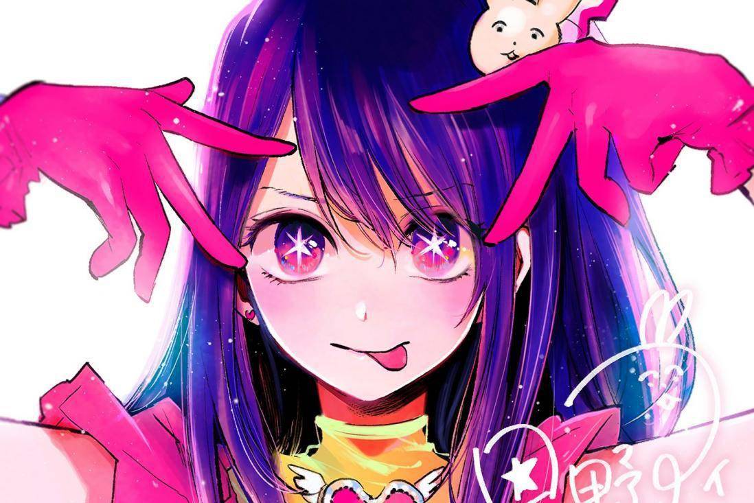 剪刀手 阿嘿颜,这mememe图搞笑得让你没绷住吧?_网友_动作_动画