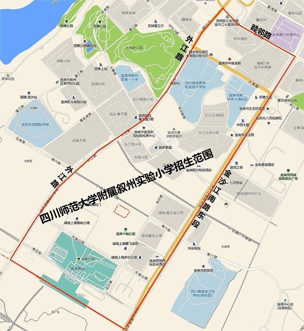 速看你家小区划在哪个学校！附叙州区报名方法、咨询电话（宜宾市叙州区2020年小学划片）
