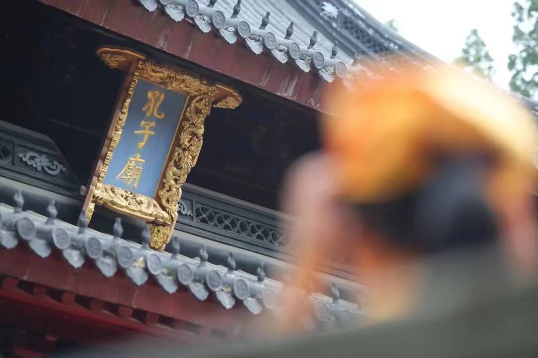“嘉定”因修缮工作需要，上海嘉定孔庙即将闭馆