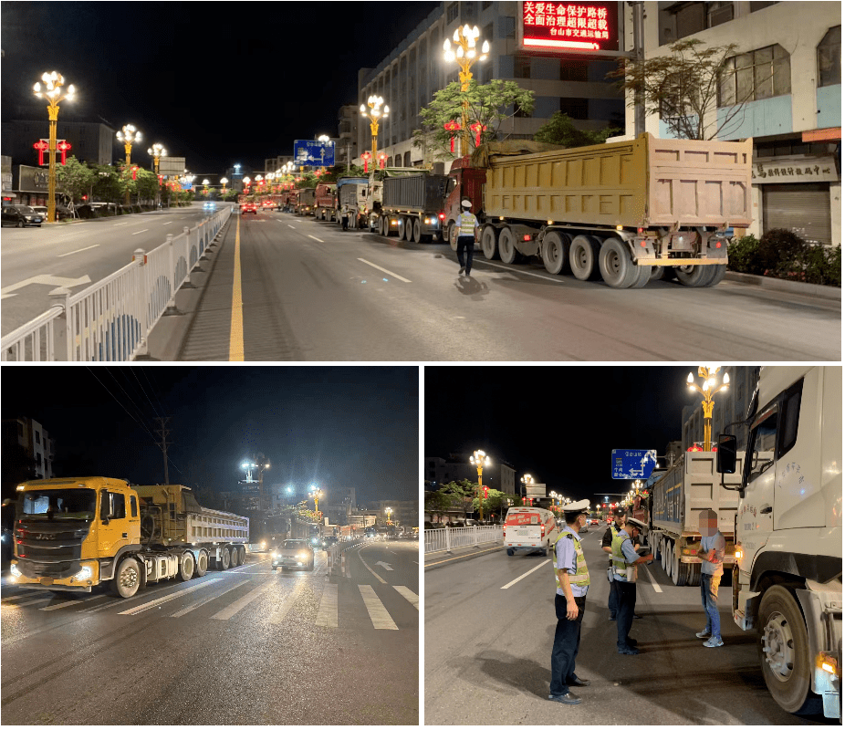 百辆超载泥头车落网!鹤山这些重点路段要注意!_车辆_违法_刀锋