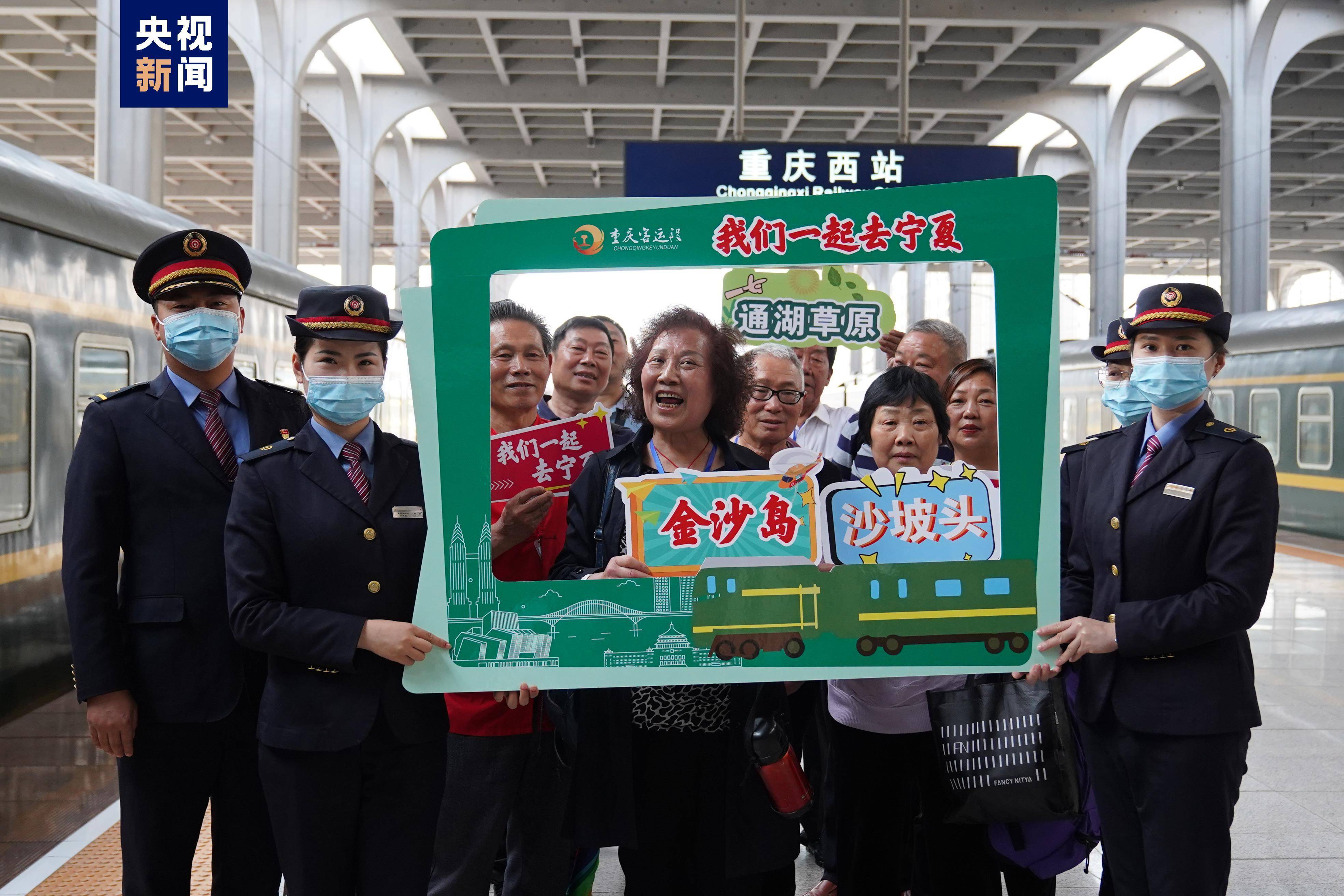 上海铁路旅游专列线路图片