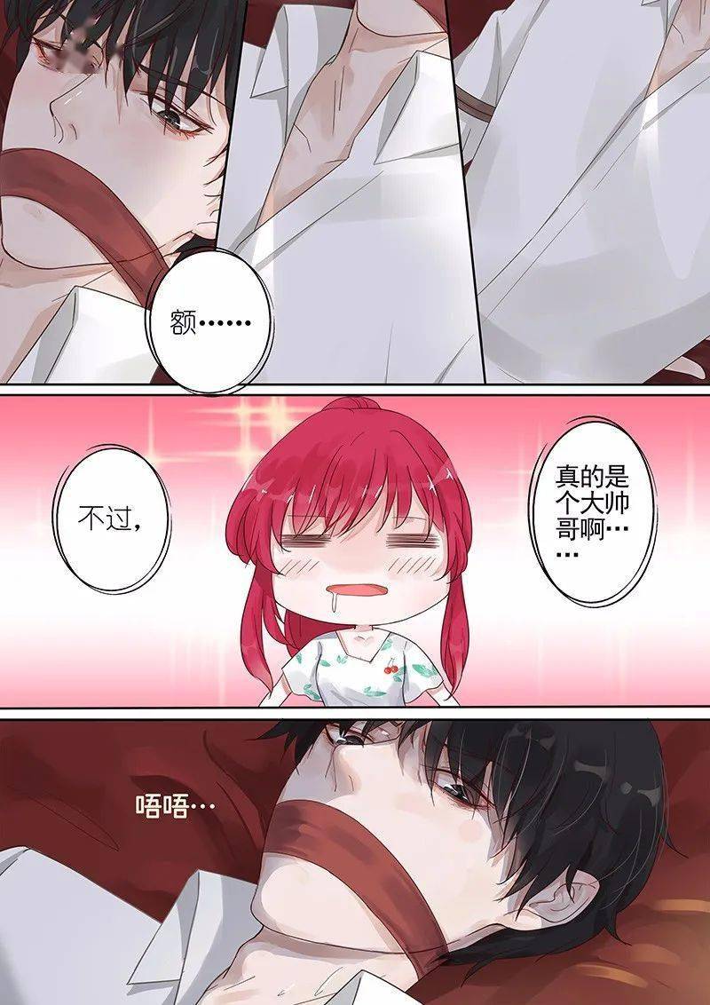 爷爷在我18岁生日这天,送上一份香艳的大礼.