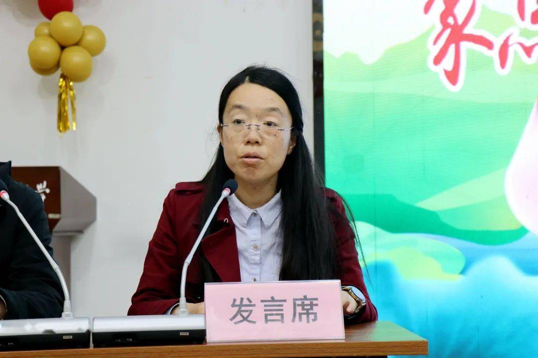 活动中,我校范小娟老师以《考前知识能力点回归研讨