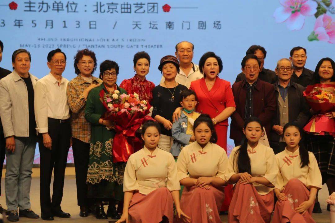 把传统文化融入旅游 ,为旅游行程添彩_北京曲艺团_艺术_梅花