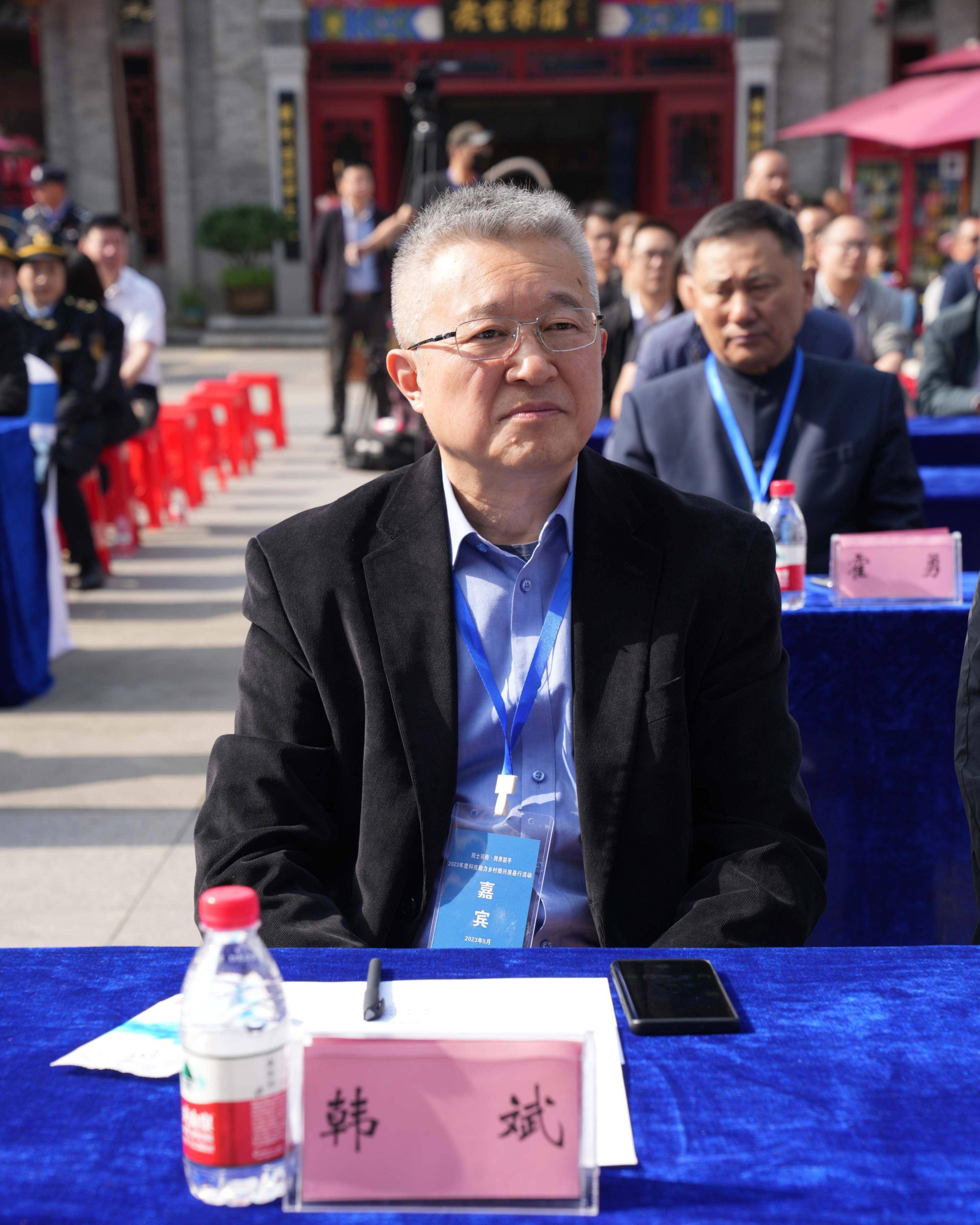 2023年乡村振兴房县行活动在十堰房县举行中国科学院院士邓子新韩斌