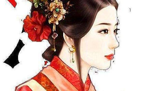 媚君欢 一品弃妃(关于媚君欢 一品弃妃的详细介绍)