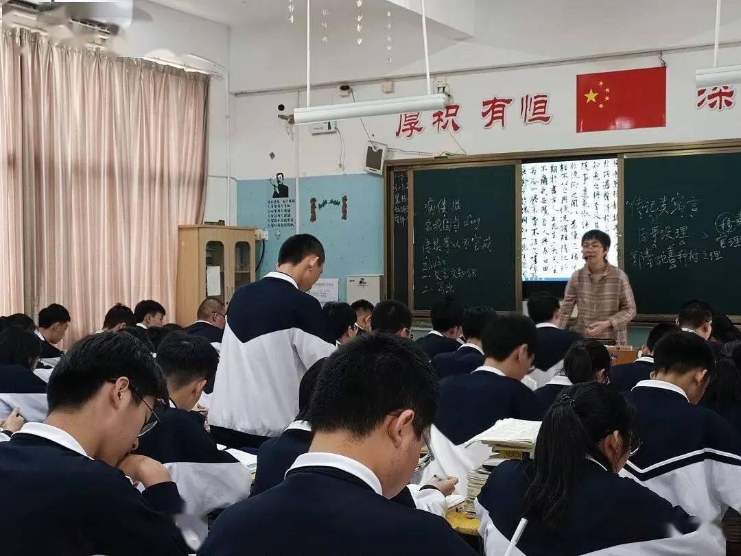 漳浦龙成中学本科上线图片