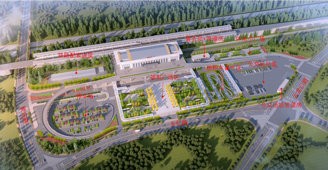 绥江高铁站规划图片