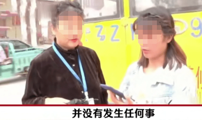 未婚生女找个老实人嫁了，婚内出轨被婆婆抓现行，儿媳：我在谈事插图6