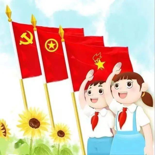 "少年军校"国旗护卫队,飒翻了!_武汉_活动_小学