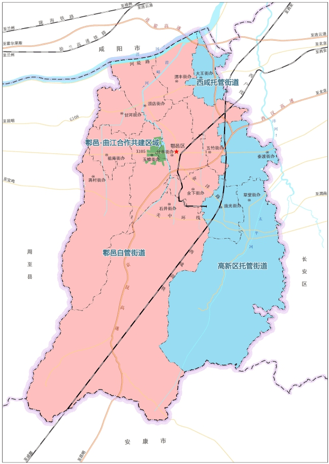 大西安西南门户,鄠邑,周至总体规划出炉_发展_生态_产业