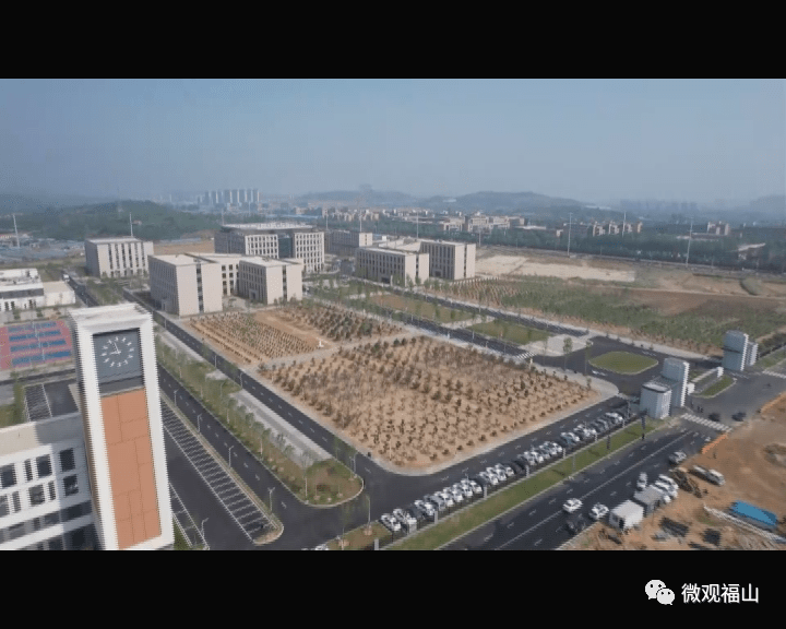 烟台城市科技职业学院正式揭牌