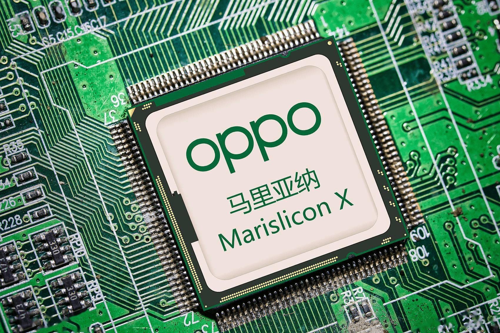 一旦该芯片的试量产成功,那么就证明oppo的芯片设计能力已经站在世界