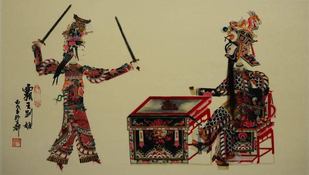 书院门里的华州区汪氏皮影_汪天稳_汪海燕_传统