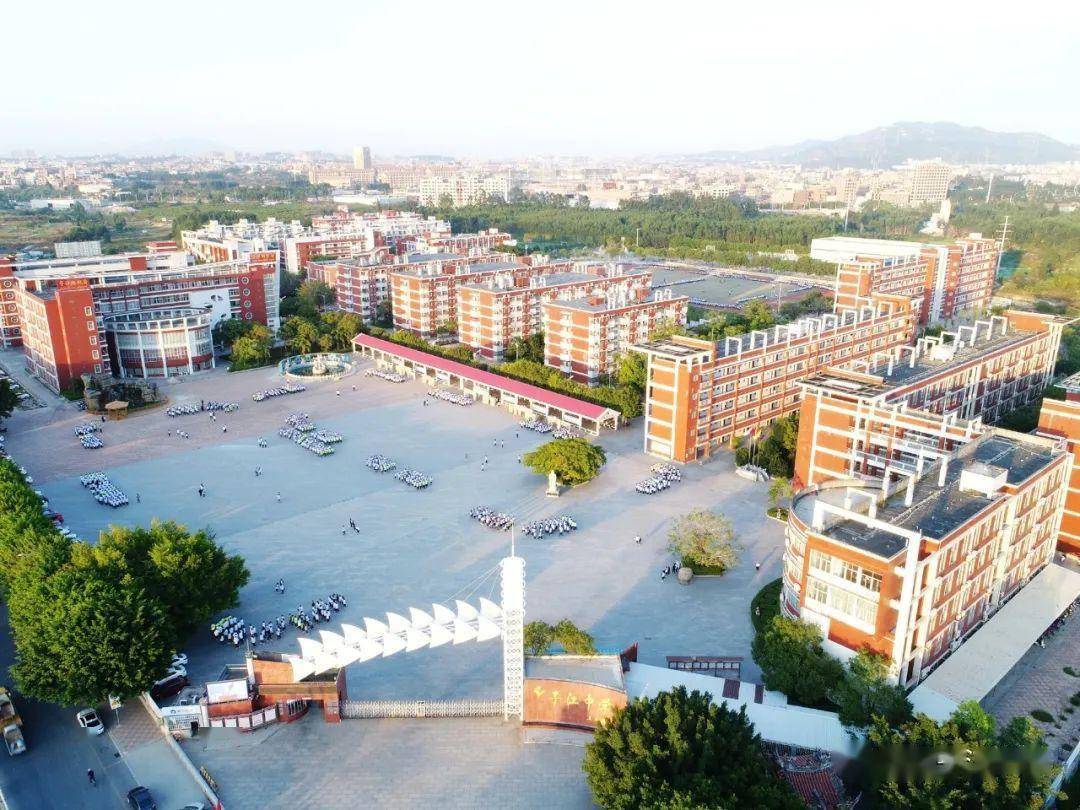 晋江市子江中学2023年初中招生简章根据泉州市教育局关于印发《2023年