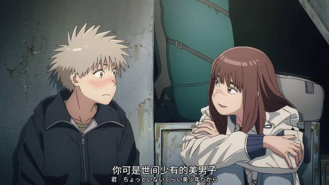 天国大魔境:缝合怪?