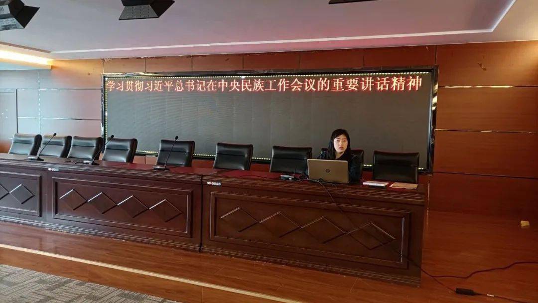 那吉镇：为班子提升充电 为基层工作赋能——2023年度社区（村）“两委”及网格员培训