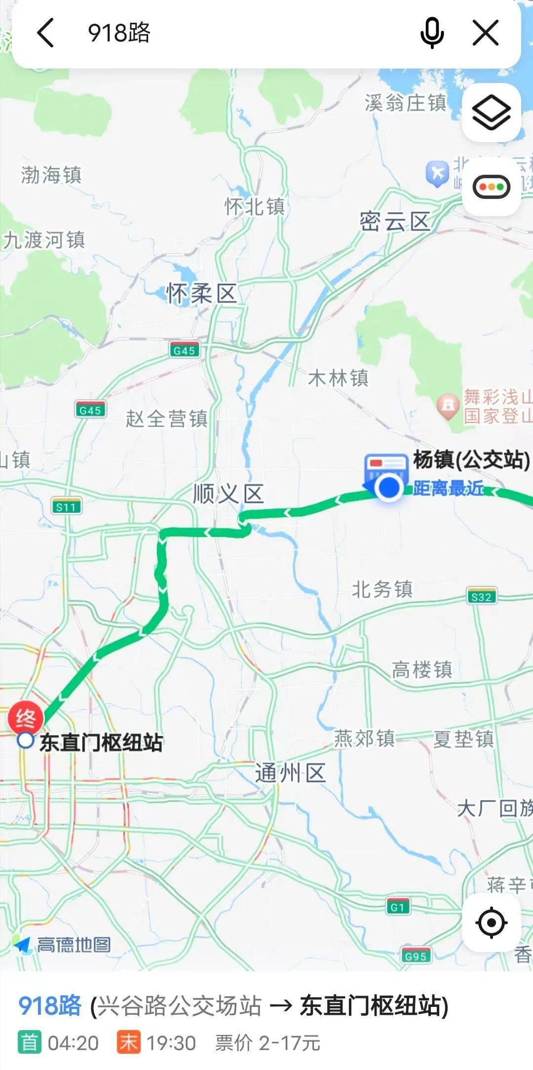 顺义区禁行线路图图片