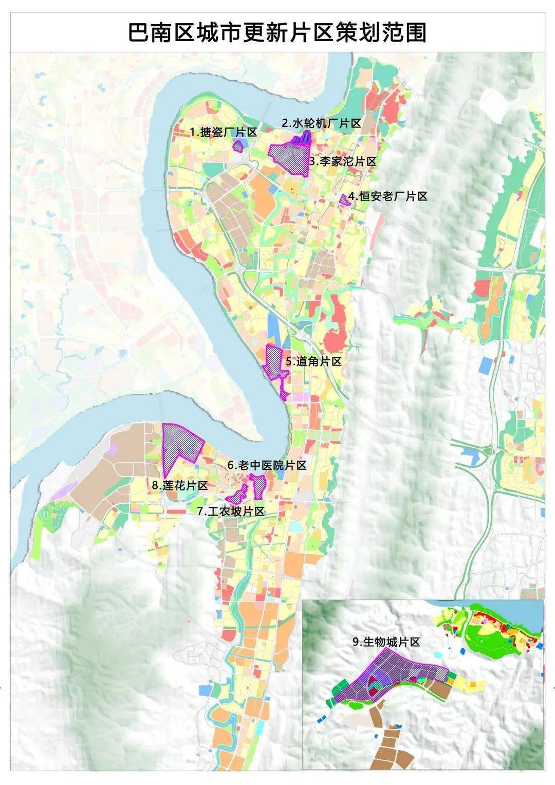 李家沱花溪板块规划图片