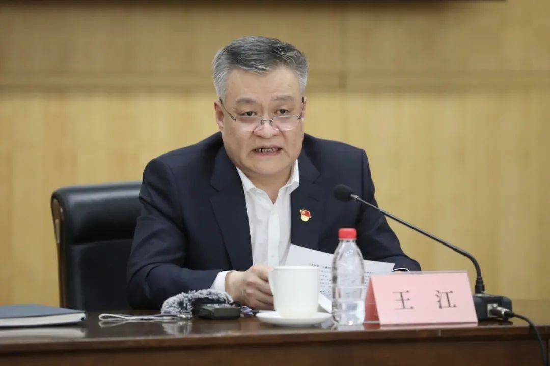 曾任中行,建行行长还当过江苏省副省长