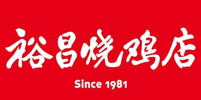 天博电竞网站一万种咖啡官方攻略出炉书友来喝咖啡吧（文末送门票）(图95)