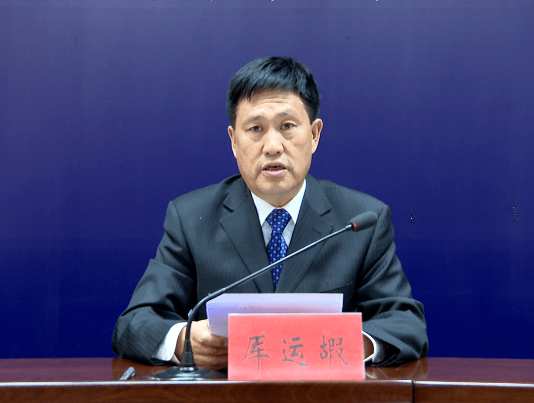 首先,请金川区人民政府副区长厍运嘏介绍金川区城市基础设施补短板