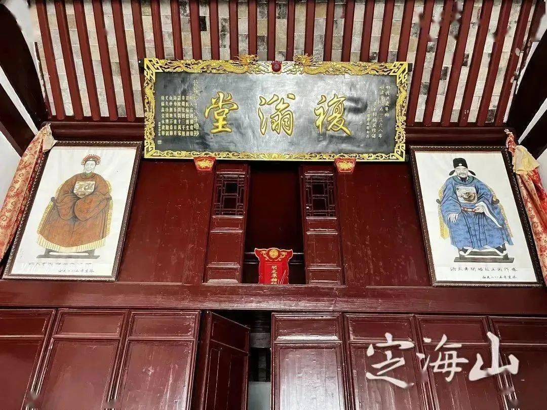 在文廊小沙段,有一座透着古文化气息的王氏复翁堂(複滃堂).