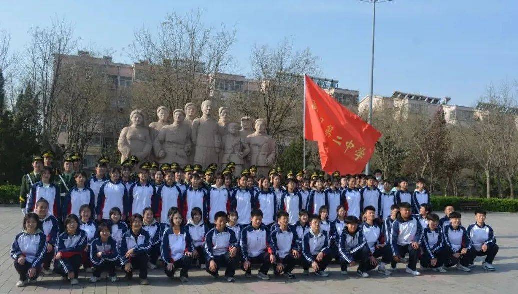 高唐二中2023年招生工作问答_管理_教育_活动